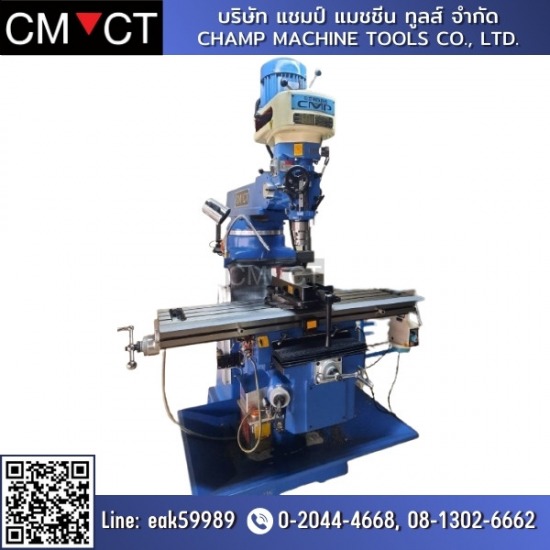 เครื่องมิลลิ่ง MILLING MACHINE ผ่อนได้ เครื่องมิลลิ่ง MILLING MACHINE  จำหน่ายเครื่องจักรราคาถูก  เครื่องมิลลิ่ง ผ่อนได้  เครื่องมิลลิ่ง cnc  เครื่องกัด milling 