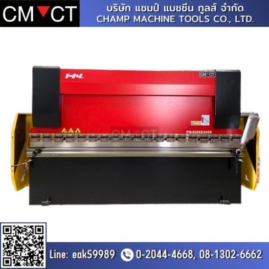 เครื่องพับโลหะ ผ่อนได้ เครื่องพับโลหะ ผ่อนได้  Press brake machine 