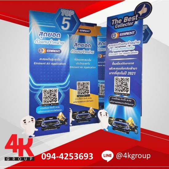 My Image 37
