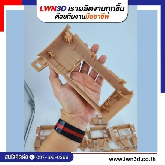 Scan 3d and Print 3d ชิ้นส่วนอะไหล่เครื่องจักรอุตสาหกรรม Scan 3d and Print 3d ชิ้นส่วนอะไหล่เครื่องจักรอุตสาหกรรม  งานพิมพ์ 3 มิติ เมืองจำลอง  งานพิมพ์ 3 มิติ ชิ้นส่วนอะไหล่เครื่องมือแพทย์ 