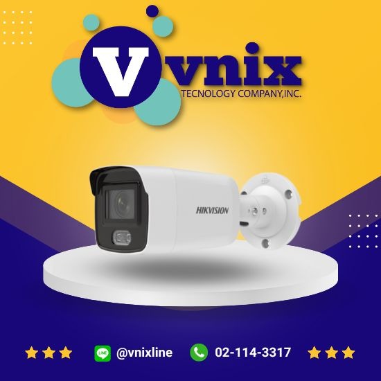 กล้องวงจรปิด ip camera ร้านขายกล้องวงจรปิดใกล้ฉัน สมุทรปราการ  ร้านจำหน่ายกล้องวงจรปิด  ขายกล้องวงจรปิดยี่ห้อ hilook  กล้องวงจรปิด hilook รุ่นถูกๆ  ร้านรับติดตั้งกล้องวงจรปิด  กล้องวงจรปิด ip camera  สินค้าไอทีราคาส่ง 