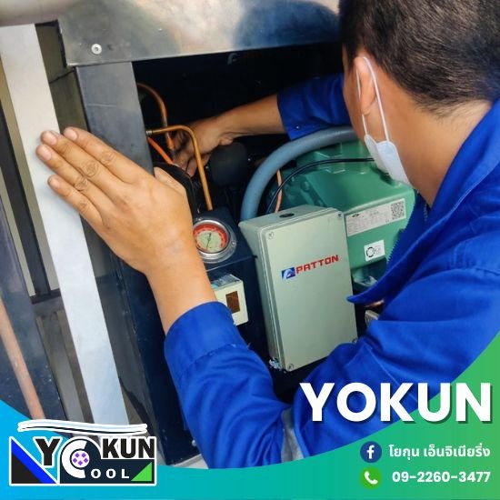 บริษัทรับซ่อมห้องเย็น ช่างรับซ่อมห้องเย็น ใกล้ฉัน  ร้านรับซ่อมห้องเย็น ปทุมธานี ใกล้ฉัน  บริษัทรับซ่อมห้องเย็นอุตสาหกรรม ปทุม  ร้านรับซ่อมห้องเย็น  ช่าง ห้องเย็น ใกล้ ฉัน  ซ่อมห้องเย็น ปทุมธานี 