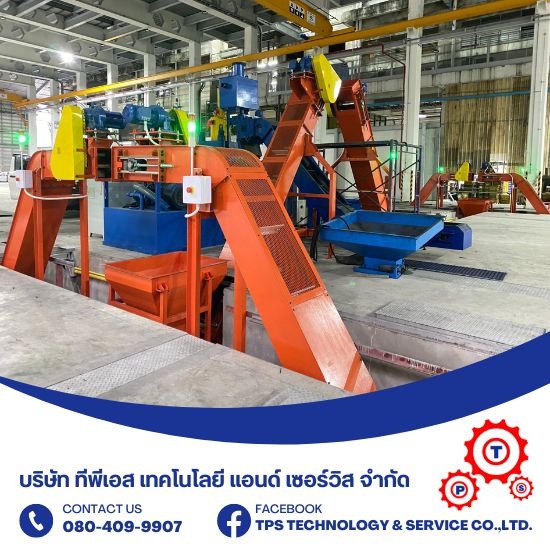 รับผลิต INCLINED BELT CONVEYOR รับผลิต INCLINED BELT CONVEYOR  รางเลื่อนสินค้า  ทฤษฎี การออกแบบสายพาน  สายพานยาง ดํา Rubble Belt  อุปกรณ์ ทํา สายพาน  Top Chain Conveyor  สายพานพลาสติก 