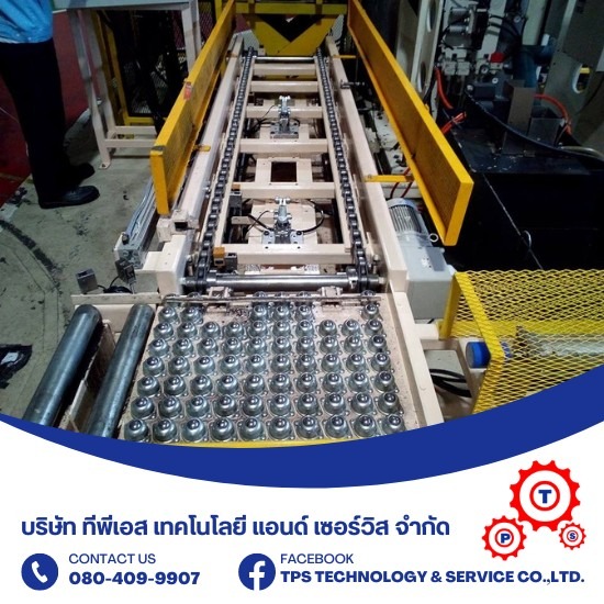 Ball Transfer Table Ball Transfer Table  Ball Transfer table  Ball Transfer table คือ  Ball Transfer  สายพาน Conveyor  Chip conveyor 