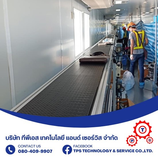 Modular Belt Conveyor รับเหมาออกแบบ Modular Belt Conveyor  รับผลิต Modular Belt Conveyor  ร้านขาย Modular Belt Conveyor ใกล้ฉัน  Modular Belt Conveyor ใกล้ฉัน  ผู้ผลิต Modular Belt Conveyor  Modular Belt Conveyor ราคาโรงงาน  จำหน่ายและออกแบบ Modular Belt Conveyor ราคาถูก 