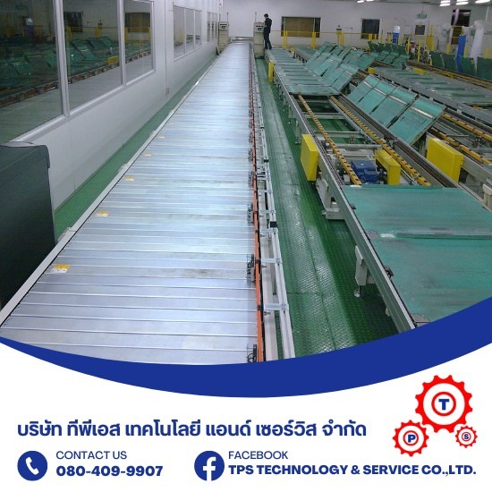 Slat Chain Conveyor รับผลิต Slat Chain Conveyor  โรงงานออกแบบ Slat Chain Conveyor  ผลิต Slat Chain Conveyor ใกล้ฉัน  รับซ่อมSlat Chain Conveyor  รับแก้ปัญหา Slat Chain Conveyor  จำหน่ายและผลิต Slat Chain Conveyor  จำหน่ายสายพาน Slat Chain ใกล้ฉัน  สายพานเหล็ก  สายพานสแตนเลส  สายพานตะแกรง 