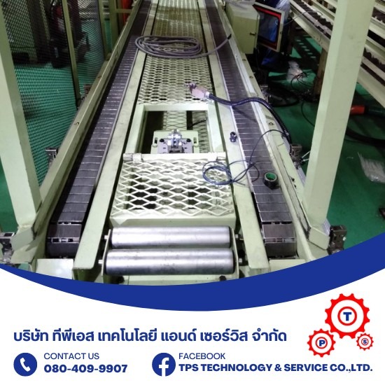 Top Chain Conveyor Top Chain Conveyor ราคา  Top Chain Conveyor  Top Chain Conveyor คือ  รับผลิต Top Chain Conveyor  โรงงานออกแบบ Top Chain Conveyor  ผลิต Top Chain Conveyor ใกล้ฉัน  รับซ่อม Top Chain Conveyor  รับแก้ปัญหา Top Chain Conveyor  จำหน่ายและผลิต Top Chain Conveyor  จำหน่ายสายพาน Top Chain Conveyor ใกล้ฉัน 