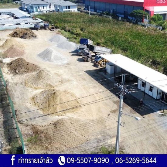 ท่าทราย นนทบุรี ท่าทราย นนทบุรี  ท่าทรายใกล้ฉัน  ท่าทรายปากเกร็ด  ทรายถม นนทบุรี 