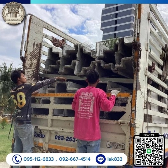 คิ้วบัวสำเร็จรูป สมุทรสาคร คิ้วบัวสำเร็จรูป สมุทรสาคร  บัวปูนปั้น คิ้วบัวปูนสมุทรสาคร  โรงงานบัวปูนปั้น  คิ้วบัวสำเร็จรูป ราคาโรงงาน  คิ้วบัวสำเร็จรูป ใกล้ฉัน  ขายส่งคิ้วบัวสำเร็จรูป 
