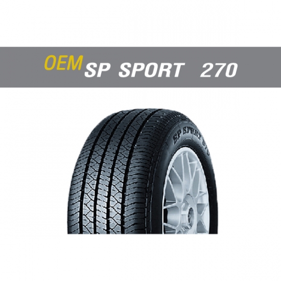 ยางดันลอป รุ่น OEM SP SPORT 270 ยางดันลอป 