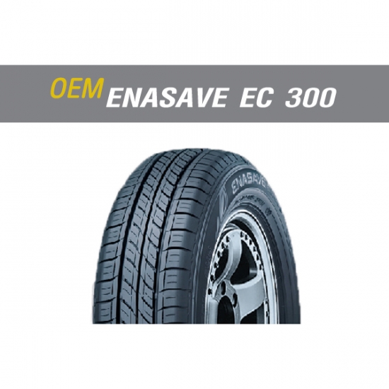 ยางดันลอป รุ่น OEM ENASAVE EC 300 ยางดันลอป 