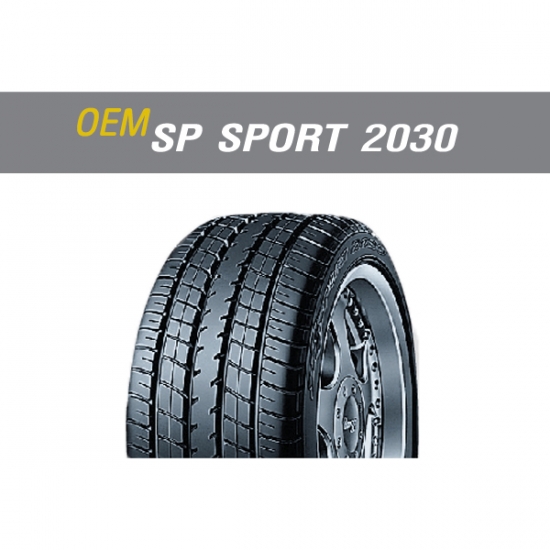 ยางดันลอป รุ่น OEM SP SPORT 2030 ยางดันลอป 