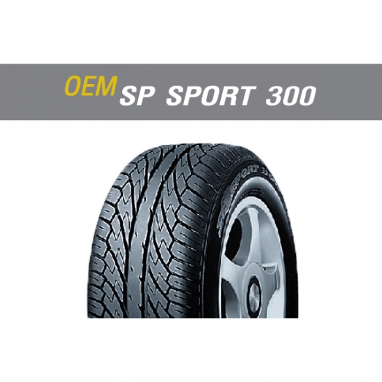 ยางดันลอป รุ่น OEM SP SPORT 300 ยางดันลอป 