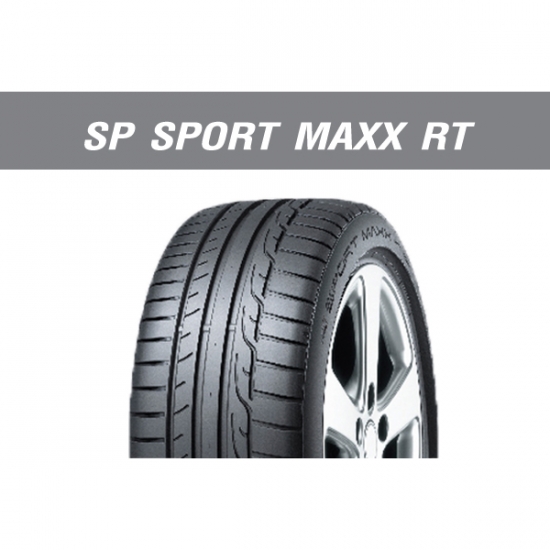 ยางดันลอป รุ่น SP SPORT MAXX RT ยางดันลอป 