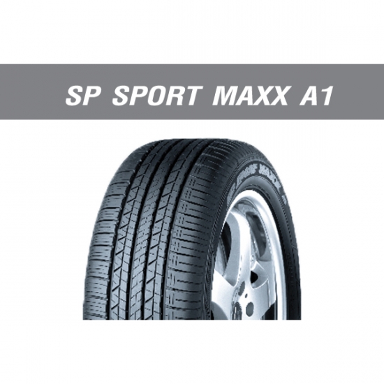 ยางดันลอป รุ่น SP SPORT MAXX A1 ยางดันลอป 