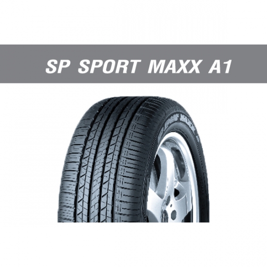 ยางดันลอป รุ่น SP SPORT MAXX A1 ยางดันลอป 