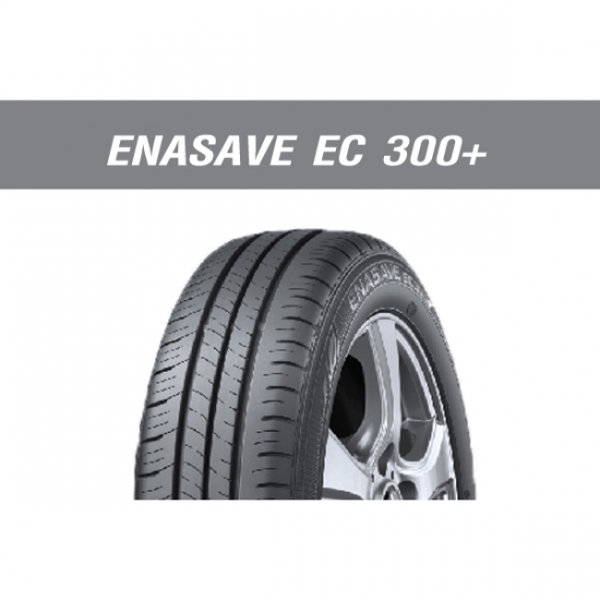 ยางดันลอป รุ่น ENASAVE EC 300+ ยางดันลอป 