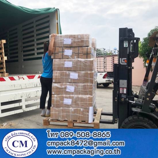 รวมกัน 104+ ภาพพื้นหลัง โรงงานผลิตกระดาษทิชชู่ สมุทรสาคร อัปเดต